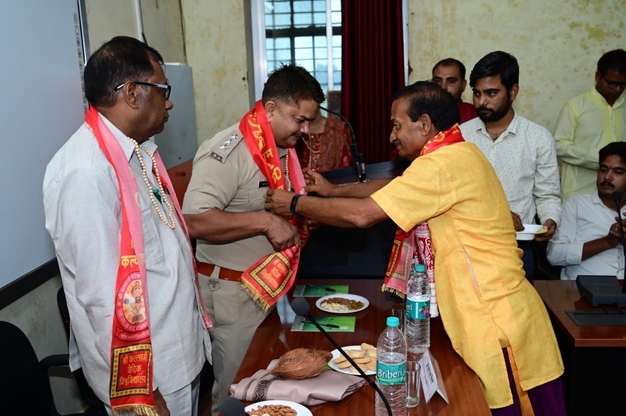 archived-events-ICPR-July-2023-c