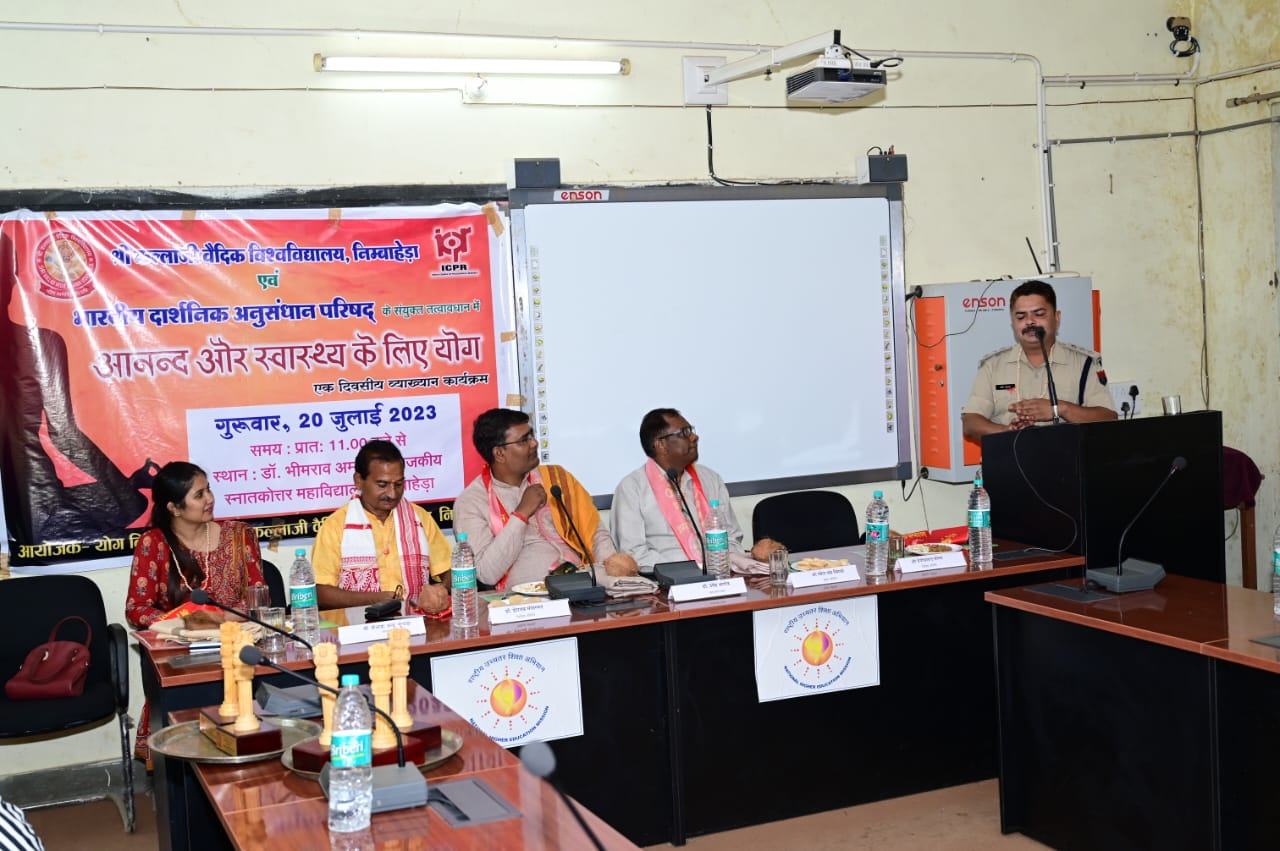 archived-events-icpr-july-1