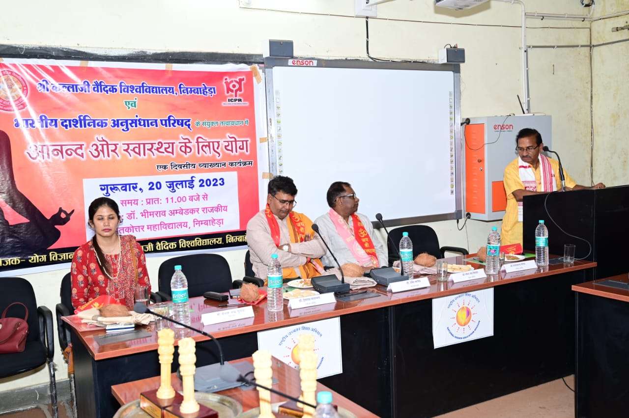 archived-events-icpr-july